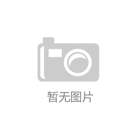 智能家居中的传感器_NG·28(中国)南宫网站